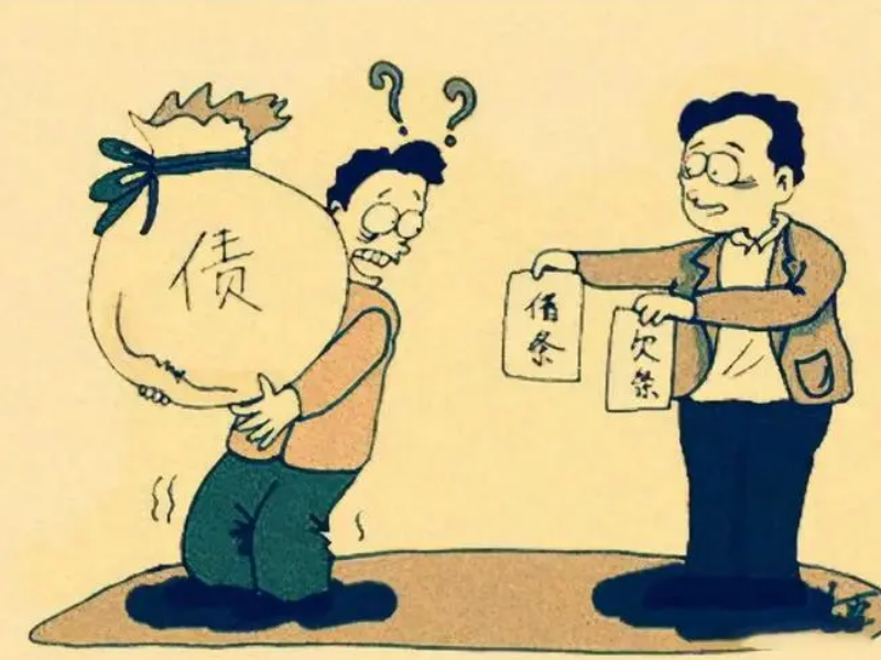 什么样的债权债务可以进行抵消操作